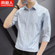 ເສື້ອຢືດ Antarctic Striped Men's 2021 Summer Fashion New Trendy Style Korean Slim Student Sleeve Shirt Three-quarter Sleeve Shirt