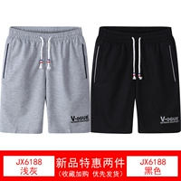 Jx6188 светло -серый+jx6188 черный
