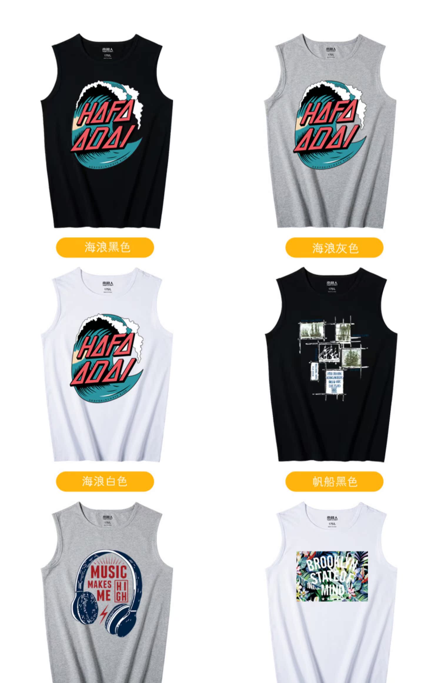 Áo vest nam cực nam thương hiệu mùa hè mặc cá tính xu hướng cotton nam vest lỏng không tay áo thun thể thao - Áo vest cotton vest khoác nam