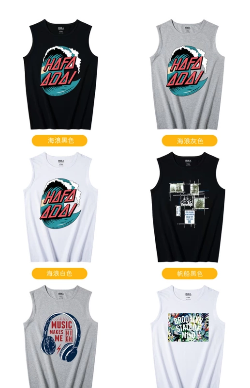 Áo vest nam cực nam thương hiệu mùa hè mặc cá tính xu hướng cotton nam vest lỏng không tay áo thun thể thao - Áo vest cotton khoác vest nữ