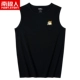 Nam Cực Nam phiên bản Hàn Quốc của áo vest nam rộng trẻ trung mùa hè cotton in áo thun thể thao không tay áo thun - Áo vest cotton áo lông vũ