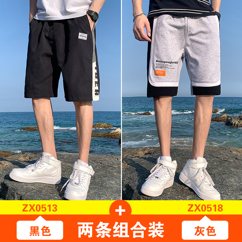 quần short Nam cực nam quần Hàn Quốc phiên bản của xu hướng mùa hè xu hướng bên ngoài mặc loose năm điểm quần âu Workwear quần