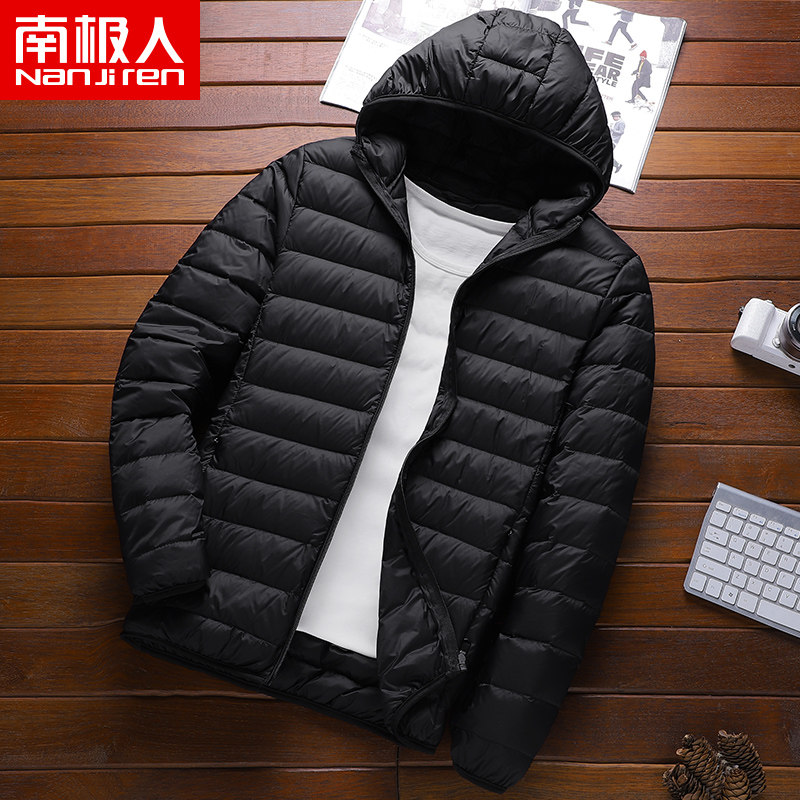 South Pole men's down clothes Men's autumn Winter's thin section Loose Currents even cap cotton padded jacket Youth light and thin down clothes man-Taobao