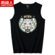 Áo vest thể thao nam cực nam mùa hè không tay áo thun cotton nam in cá tính bó sát áo vest thương hiệu - Áo vest cotton áo phao lông vũ