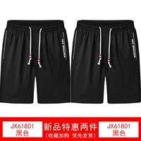 Jx61801 черный+jx61801 черный