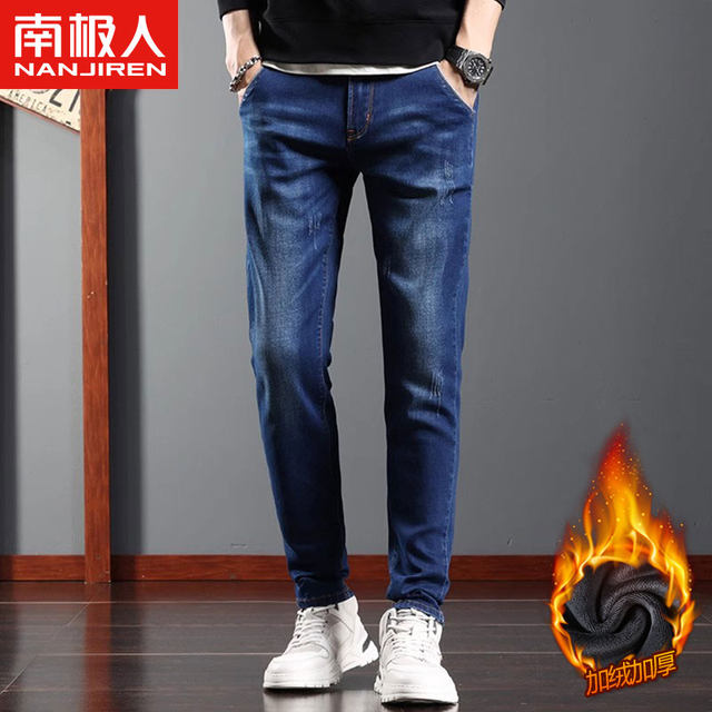 Antarctic autumn and winter new straight jeans men's small feet slim -fitting business chief pants youth Korean version with velvet tide pants