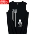 Áo vest nam màu mỡ Nam Cực cỡ lớn thả lỏng cá tính thương hiệu cotton không tay áo thun thể thao nam vest thể thao - Áo vest cotton áo 3 lỗ tập gym Áo vest cotton