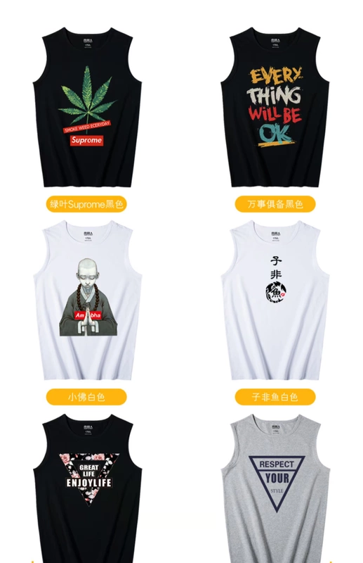 Nam Cực vest nam thanh niên mùa hè thoáng khí thể thao cotton đáy quần vest nam thương hiệu lỏng lẻo - Áo vest cotton áo vest dạ nam trung niên