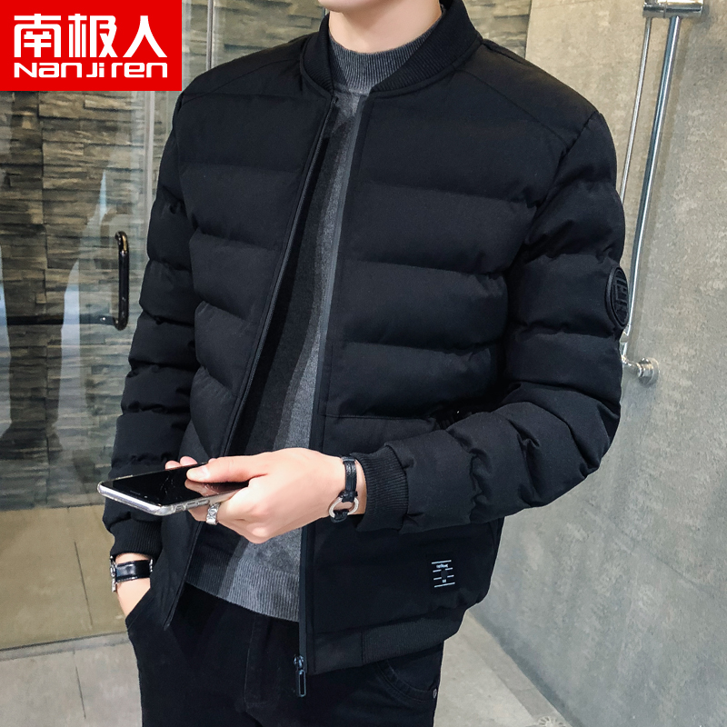 Antarctic cotton jacket for men winter 2022 new Korean version tide short cotton clothes thickening tide brand handsome cotton jacket men's coat