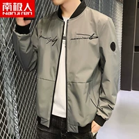 GT-J024 Bean Green