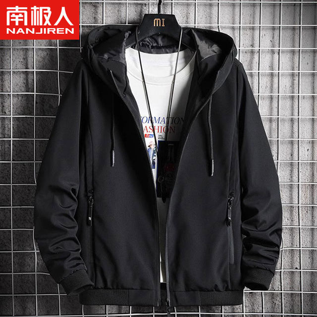 Nanjiren Spring and Autumn New Hooded Jacket Men's Loose Korean Style Jacket Fashion Workwear Youth Tops Men