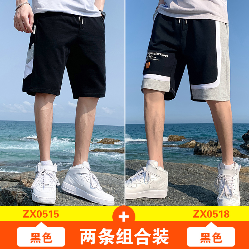 quần short Nam cực nam quần Hàn Quốc phiên bản của xu hướng mùa hè xu hướng bên ngoài mặc loose năm điểm quần âu Workwear quần