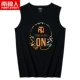 Áo vest thể thao nam cực nam mùa hè không tay áo thun cotton nam in cá tính bó sát áo vest thương hiệu - Áo vest cotton áo phao lông vũ