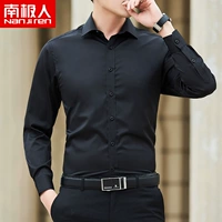 S108 Black