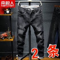 Antarctic jeans mens slim fit autumn and winter new mens casual pants black small feet pants mens Korean version of Mens