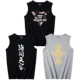 Nam Cực vest nam thanh niên mùa hè thoáng khí thể thao cotton đáy quần vest nam thương hiệu lỏng lẻo - Áo vest cotton áo vest dạ nam trung niên