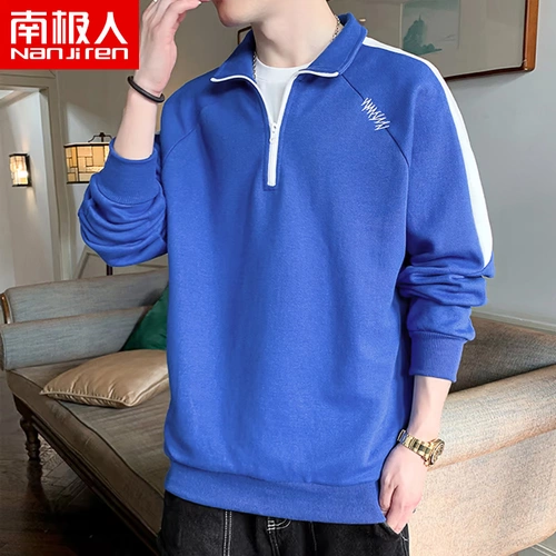 南极人 Мужская толстовка, футболка polo, лонгслив, куртка, осенняя, коллекция 2022
