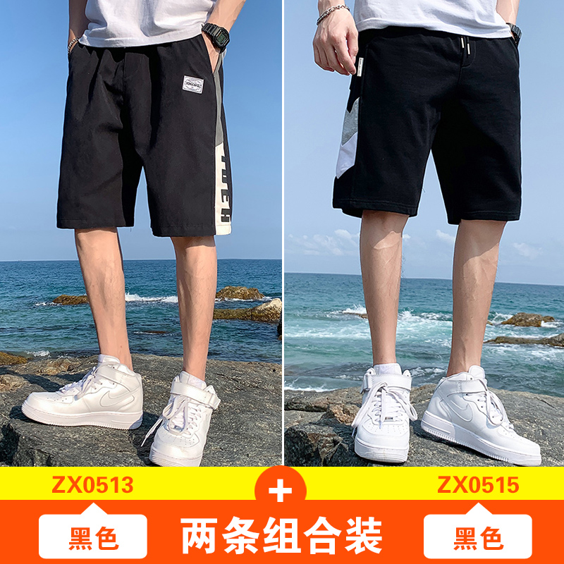 quần short Nam cực nam quần Hàn Quốc phiên bản của xu hướng mùa hè xu hướng bên ngoài mặc loose năm điểm quần âu Workwear quần