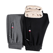 Antarctic Heavyweight Casual Pants Mens Winter Loose Thickened Lambs Velvet Warm Cotton Pants Youth Footwear Pants Mens