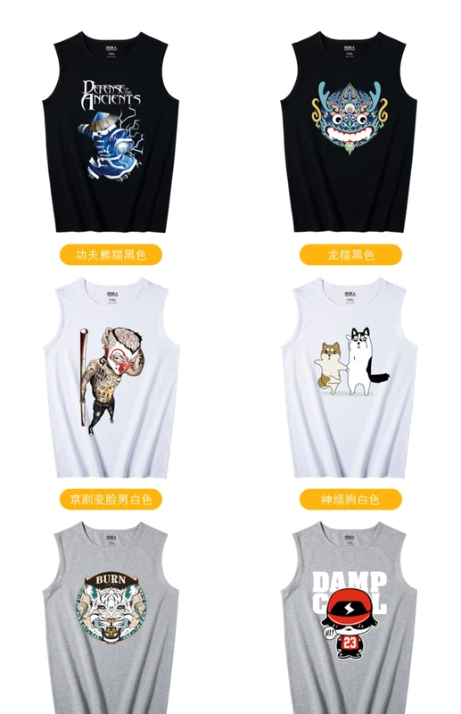 Áo vest thể thao nam cực nam mùa hè không tay áo thun cotton nam in cá tính bó sát áo vest thương hiệu - Áo vest cotton áo phao lông vũ