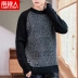 Áo len nam mùa đông mới 2019 - Cardigan Cardigan