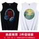 Áo vest nam cực nam thương hiệu mùa hè mặc cá tính xu hướng cotton nam vest lỏng không tay áo thun thể thao - Áo vest cotton khoác vest nữ