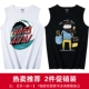 Áo vest nam cực nam thương hiệu mùa hè mặc cá tính xu hướng cotton nam vest lỏng không tay áo thun thể thao - Áo vest cotton khoác vest nữ