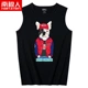 Red Hat Dog Black