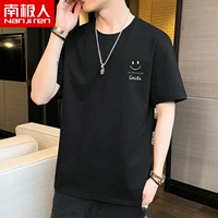HL3066 Black