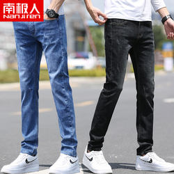 Nanjiren jeans ຜູ້ຊາຍ 2024 ພາກຮຽນ spring ແລະ summer ns ໃຫມ່ slim fit ກາງເກງຜູ້ຊາຍດູໃບໄມ້ລົ່ນ elastic trousers ຜູ້ຊາຍ