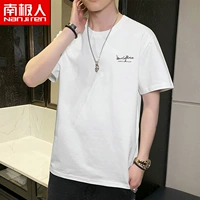 HL2040 White