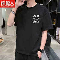 Xiaobiao плачущее лицо черное