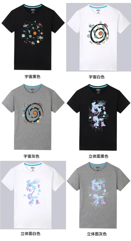 Nam Cực ngắn tay áo thun nam cổ tròn chạm đáy áo sơ mi nửa tay đôi quần áo cotton thủy triều thương hiệu quần áo mùa hè thủy triều