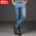 Nam Cực mới quần jean nam lỏng lẻo kinh doanh thẳng nam bình thường cỡ lớn mùa thu quần hoang dã quần sooc nam Cao bồi