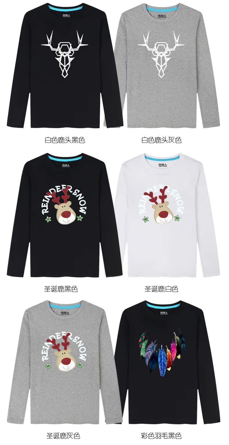 Áo thun nam tay dài cotton Nam Cực quần áo mùa thu trên quần áo mặc mùa hè và mùa thu cá tính hươu thanh xuân từ bi thủy triều shop áo thun nam