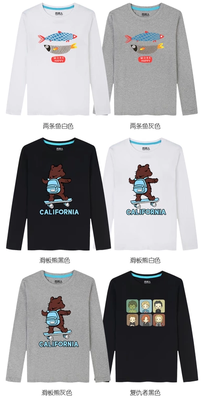 Nam Cực mùa thu áo thun dài tay nam cổ tròn giản dị từ bi thanh niên học sinh quần áo mùa thu quần áo cotton thủy triều
