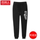 Quần Nam Cực giản dị quần mùa thu nam chân đóng quần thể thao Wei quần nam thanh niên cộng với quần nhung chân