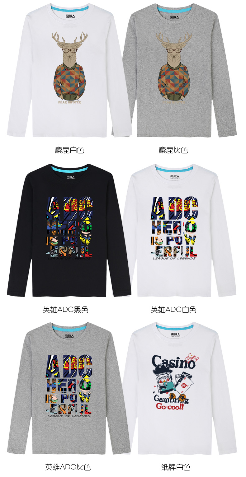 Áo thun nam tay dài nam cực nam 2018 thu đông mới áo len cổ tròn cotton trẻ trung áo thun nam dài tay