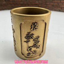 Park reliefs Meran bamboo Chrysanthemum Pendulum with floristic style Melan Bamboo Chrysanthemum Pen Holder Pendulum with Bronze Pen Holder Pendulum