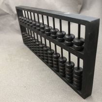 Antiquity Antiquity Antiquity Antiquity Architecture Disc A Bears A Bondy of Chinese Shop Decoration Archives 7 Pearl 13 Solid Copper