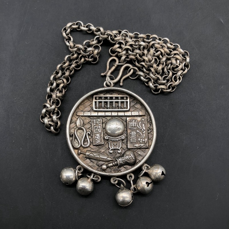 Antique Miscellaneous Chinese Bronze Fall Sweater Chain Copper - Gin Pending Hollow Brand