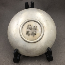 Ancient play Miscellaneous dishes Saucer Dragon Pinepan Cup Cushion Tea Mat Metal Disc Delivery Bracket