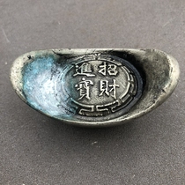 Silver ingot Yuanbao ancient coin home Process swing piece silver spindle retro copper ingots