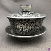 tea cup suit water glass wine glass Baifu 100 suo tea set home process drinking water copper silver plated practical copper pot