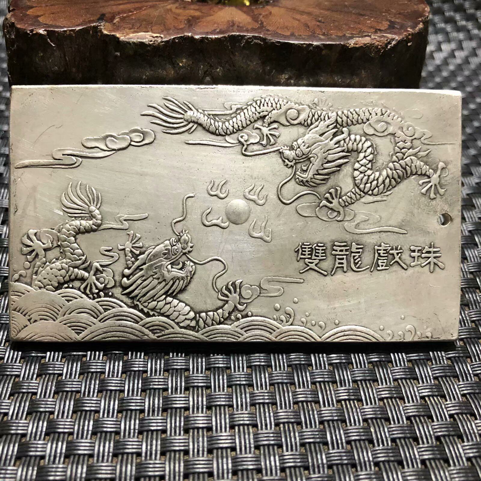 Antiquity made old silver silver bronze waist hanging Longfeng happily double dragon bead twelve zodiac