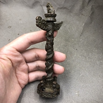 Antique - playful miscellaneous dish - dragon column swing piece of small home process copper handheld parts