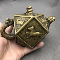 Antique miscellaneous copper pot 12 zodiac pot wine pot kettle home craft ornament copper ware