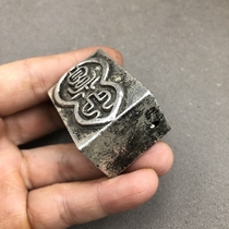 Antique Miscellaneous Seals Copper Seal Small Seal Pendant Home Craft Ornament Bronze