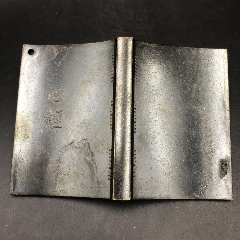 Ancient Miscellaneous Cardiovascular Accessories for Old Middle Household Process Fittings Recopper