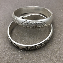 Ancient Play Miscellaneous Bracelets Auspicious Fu Characters Brass SILVER BRACELETS SILVER BRACELETS FOR MEN AND WOMEN UNIVERSAL ORNAMENTS A PAIR OF PRICES